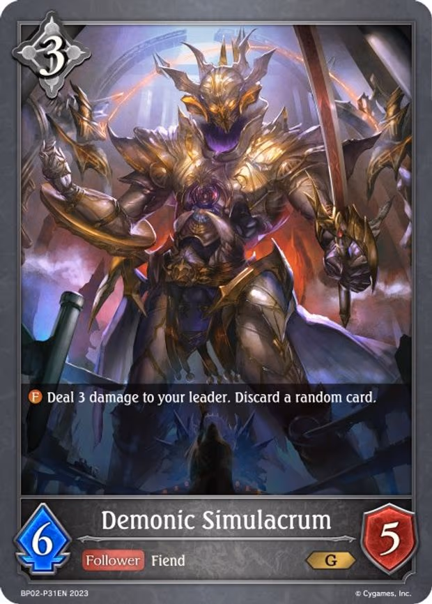 Demonic Simulacrum - P31EN - Premium (BP02-P31EN)