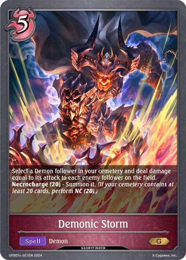 Demonic Storm - Gold (GFB01c-021EN)