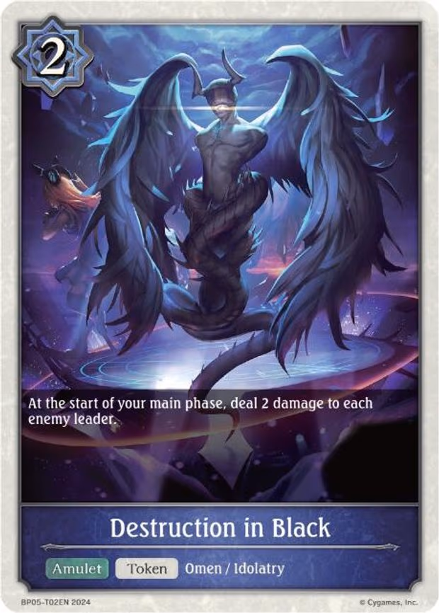 Destruction in Black - None (BP05-T02EN)