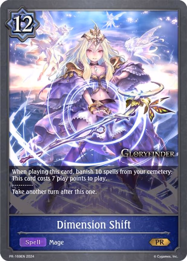 Dimension Shift - Promo (PR-169EN)