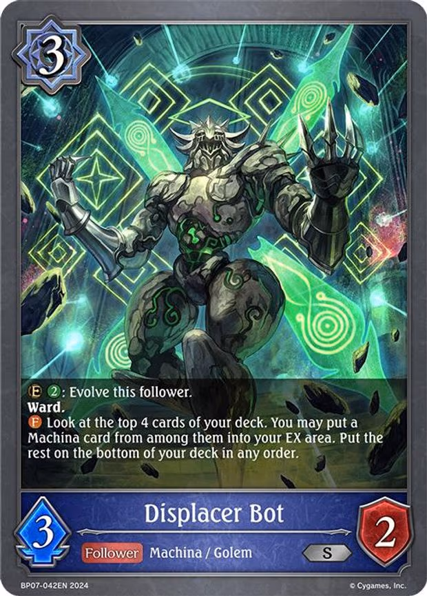 Displacer Bot - Silver (BP07-042EN)