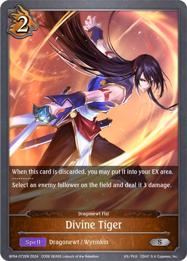 Divine Tiger - Silver (BP04-072EN)