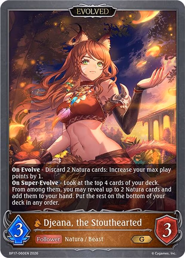 Djeana, the Stouthearted - Gold (BP17-060EN)