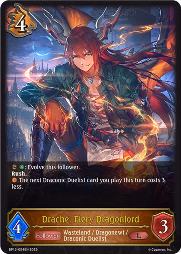 Drache, Fiery Dragonlord