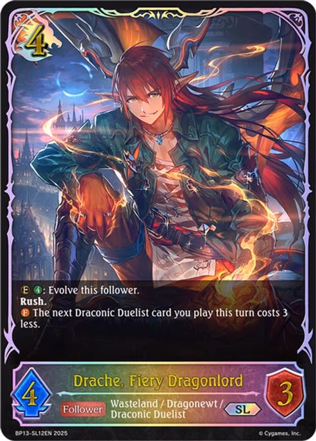 Drache, Fiery Dragonlord
