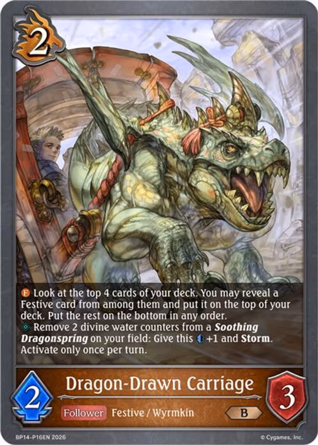 Dragon-Drawn Carriage - Premium (BP14-P16EN)