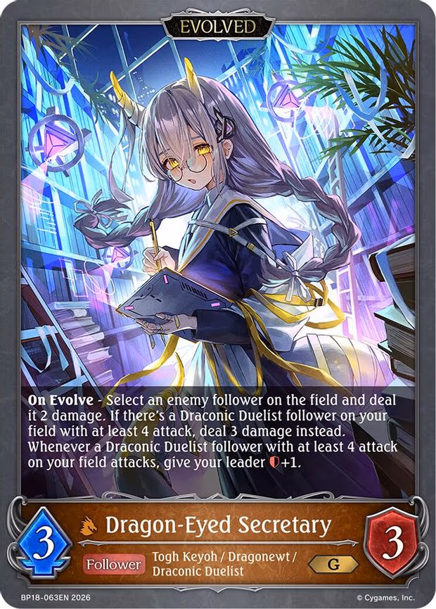 Dragon-Eyed Secretary - Gold (BP18-063EN)