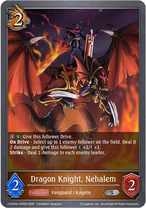 Dragon Knight, Nehalem - P05EN