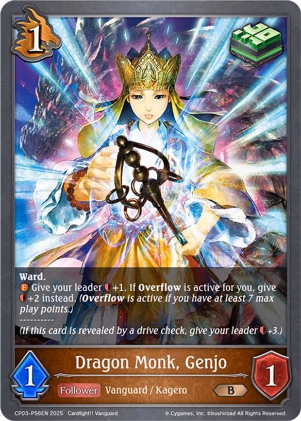 Dragon Monk, Genjo - P56EN - Premium (CP03-P56EN)