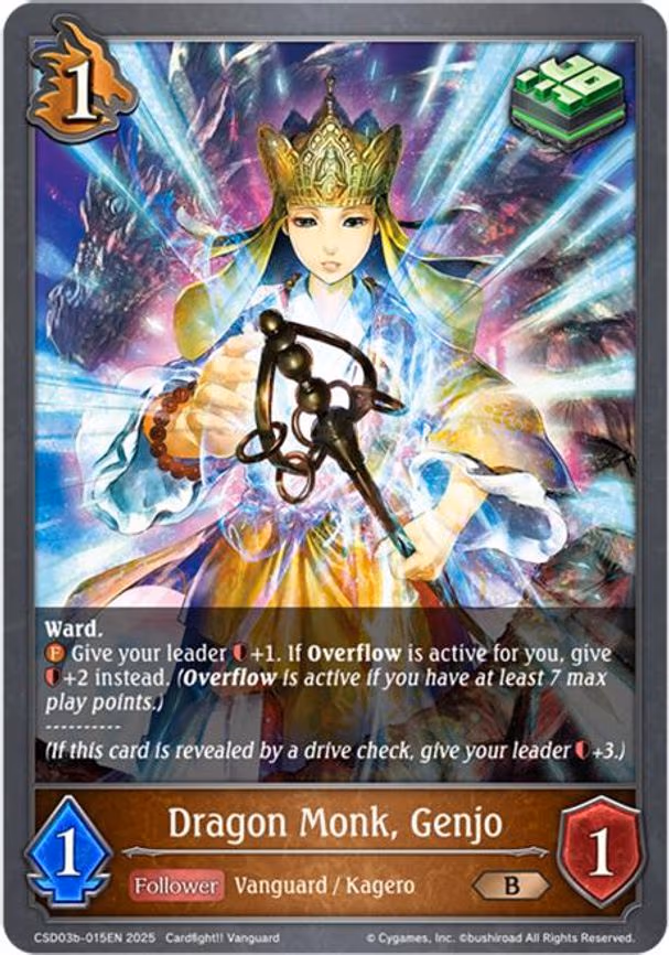 Dragon Monk, Genjo