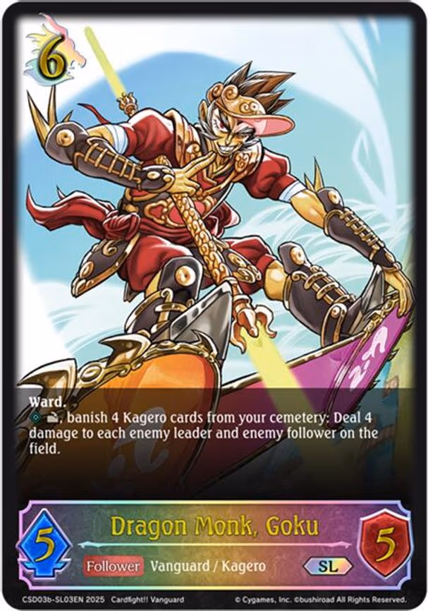 Dragon Monk, Goku