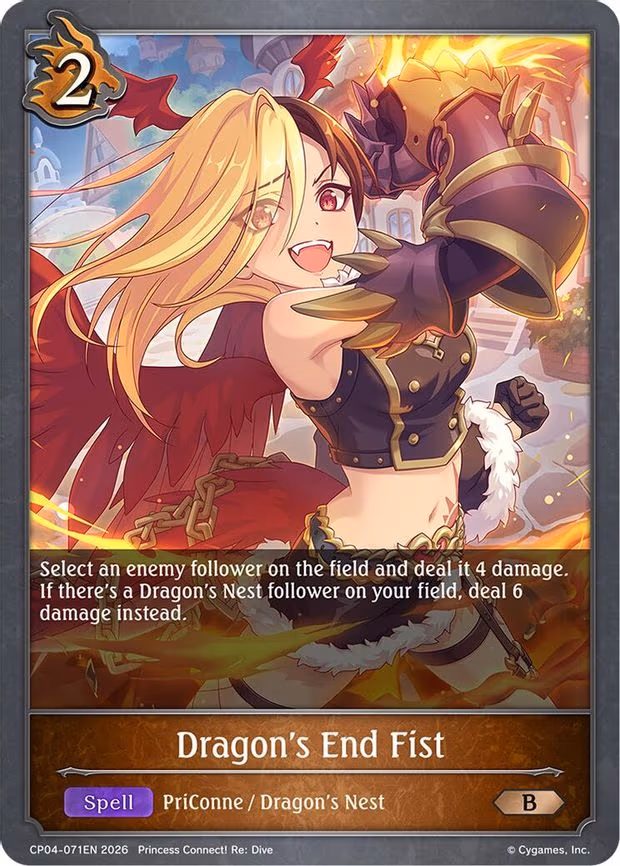 Dragon's End Fist - Bronze (CP04-071EN)