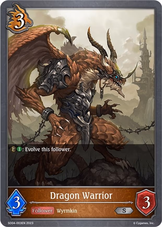 Dragon Warrior