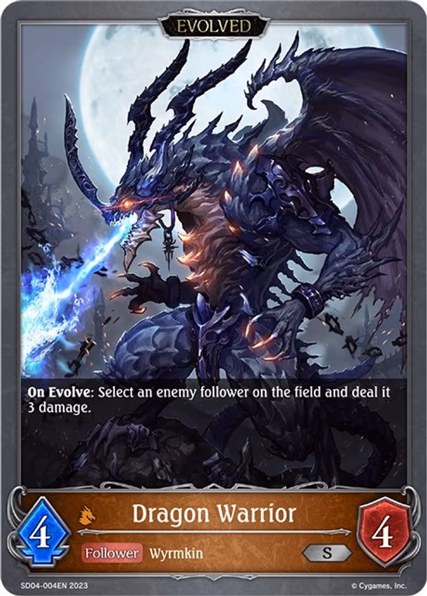Dragon Warrior