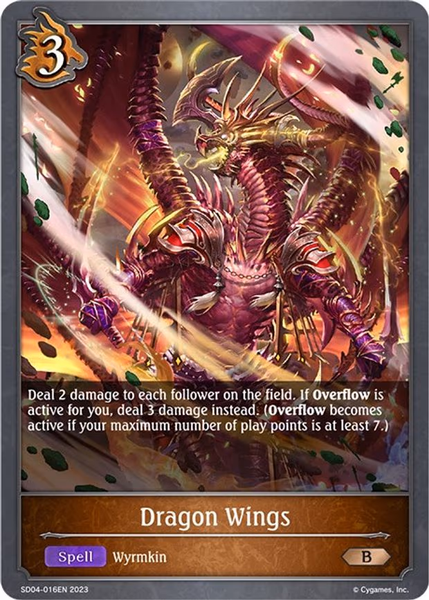 Dragon Wings