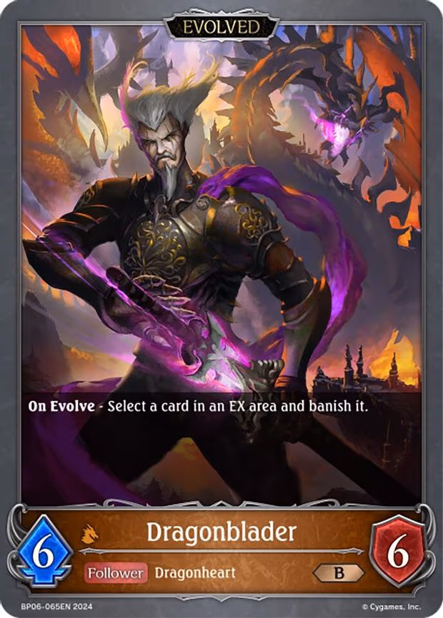 Dragonblader - Bronze (BP06-065EN)