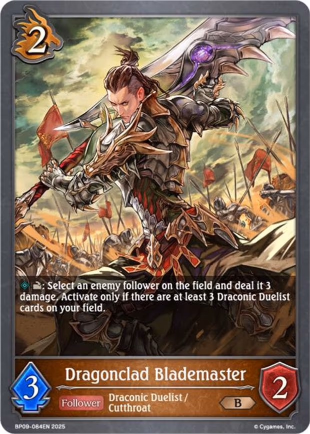 Dragonclad Blademaster - Bronze (BP09-084EN)