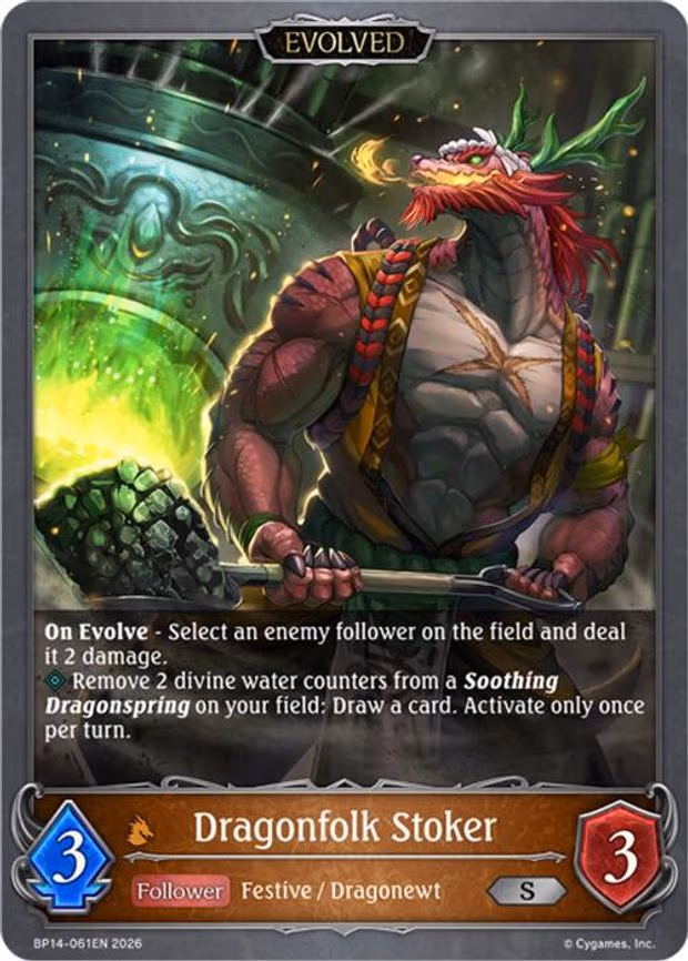 Dragonfolk Stoker - Silver (BP14-061EN)