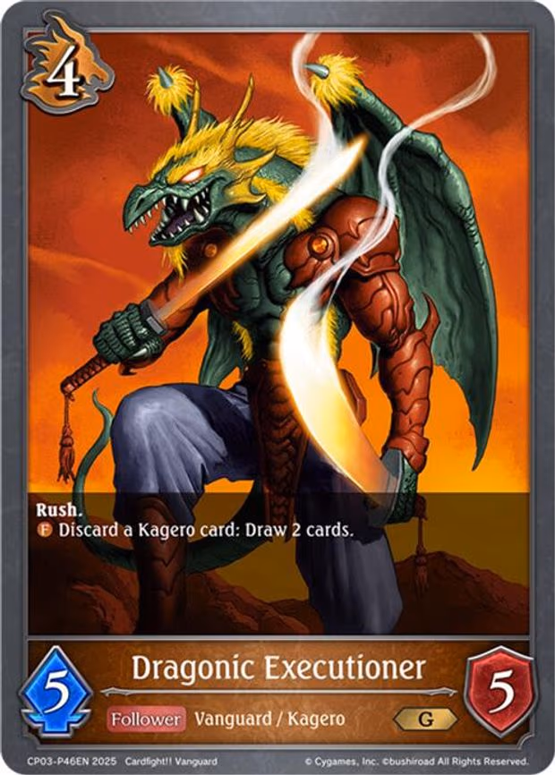 Dragonic Executioner - P46EN - Premium (CP03-P46EN)