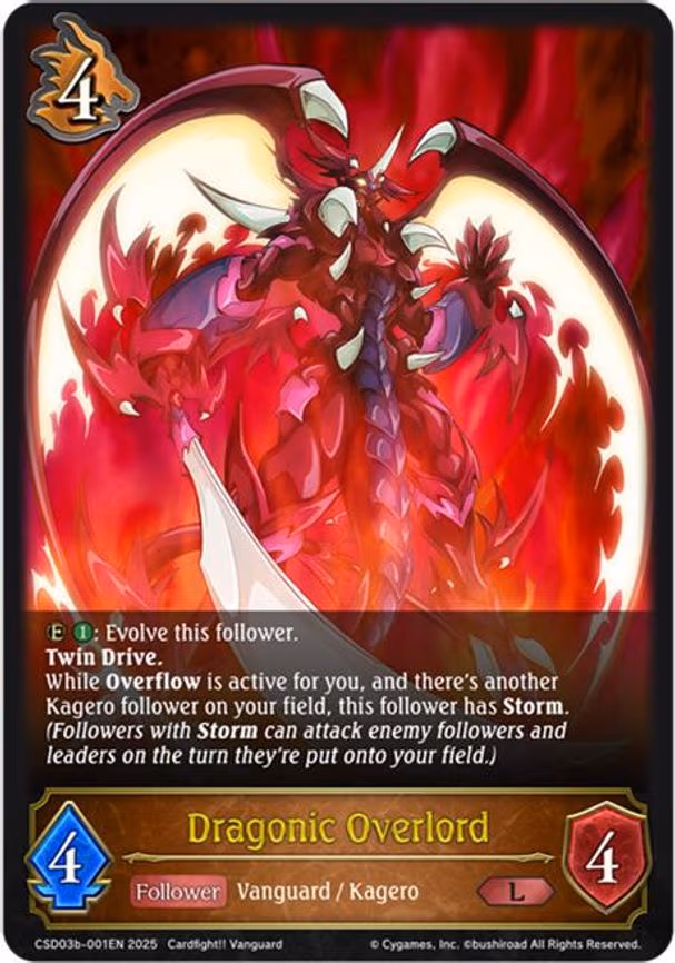 Dragonic Overlord