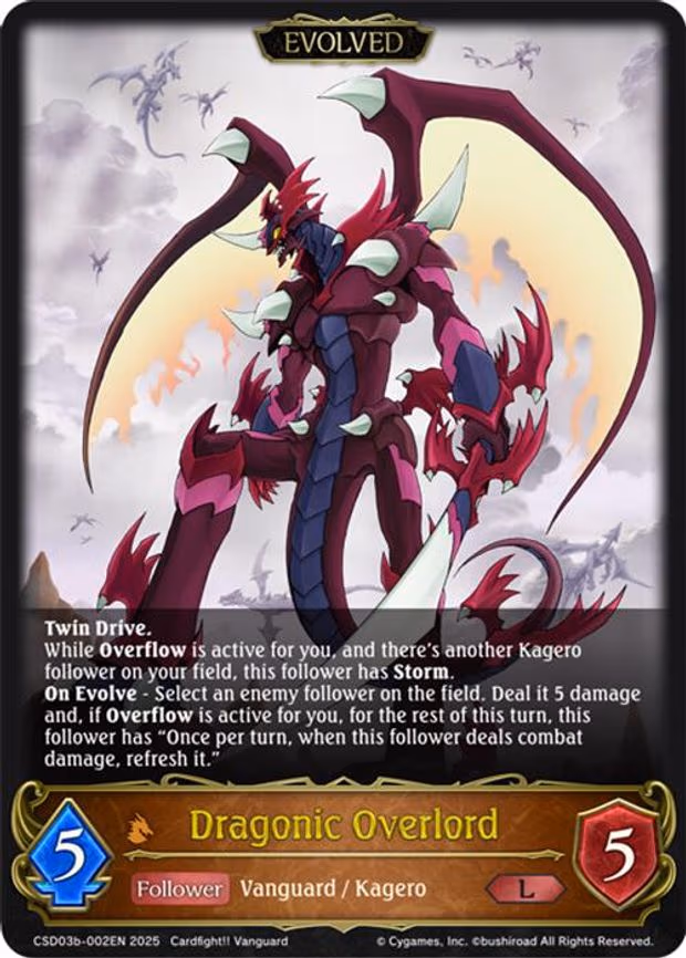Dragonic Overlord