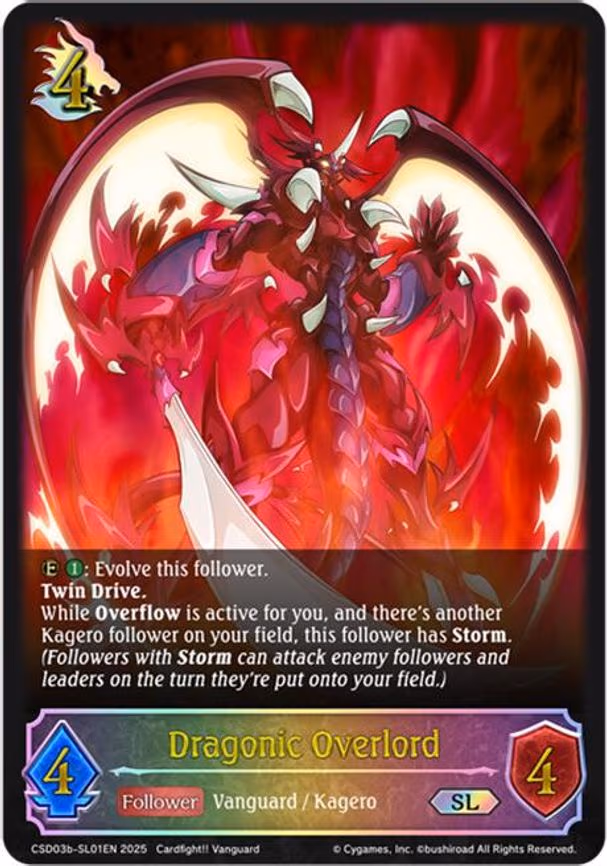 Dragonic Overlord