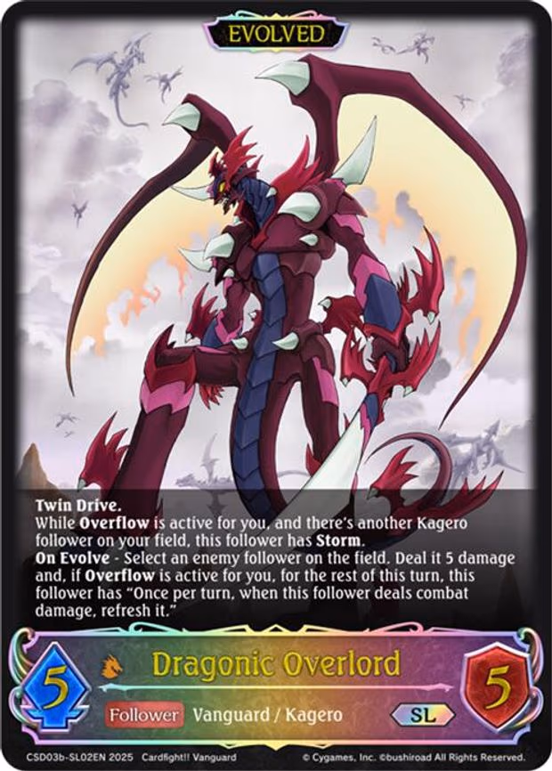 Dragonic Overlord