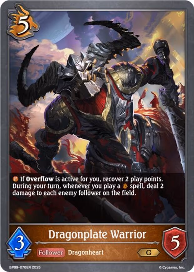 Dragonplate Warrior - Gold (BP09-070EN)