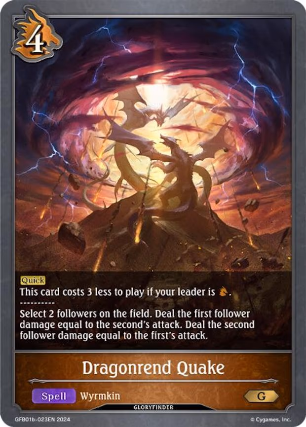Dragonrend Quake - Gold (GFB01b-023EN)