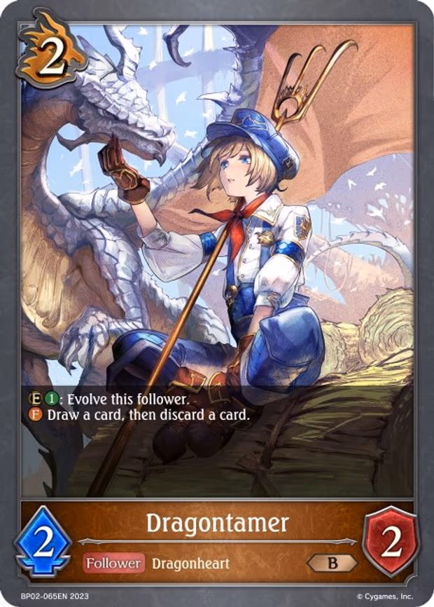 Dragontamer - Bronze (BP02-065EN)