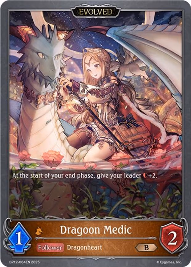 Dragoon Medic - Bronze (BP12-064EN)