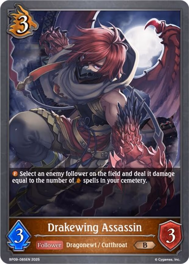 Drakewing Assassin - Bronze (BP09-085EN)