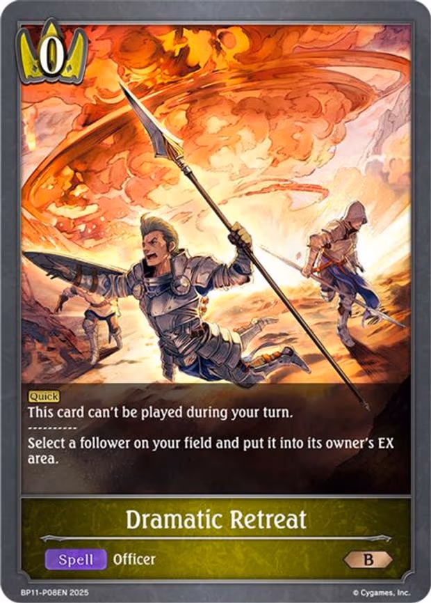 Dramatic Retreat - Premium (BP11-P08EN)