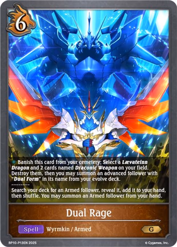 Dual Rage