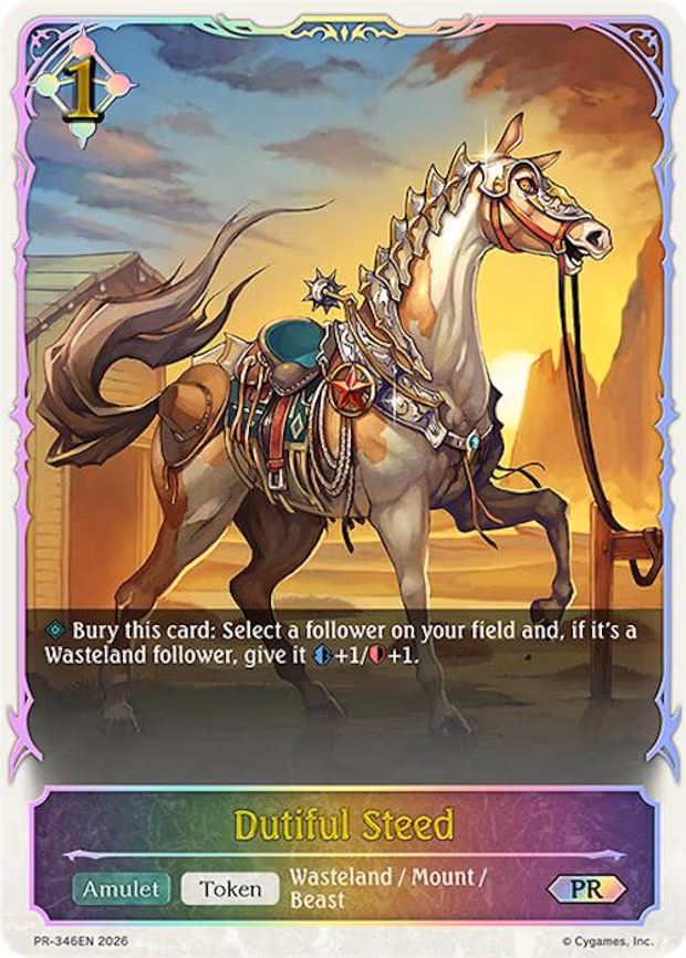 Dutiful Steed