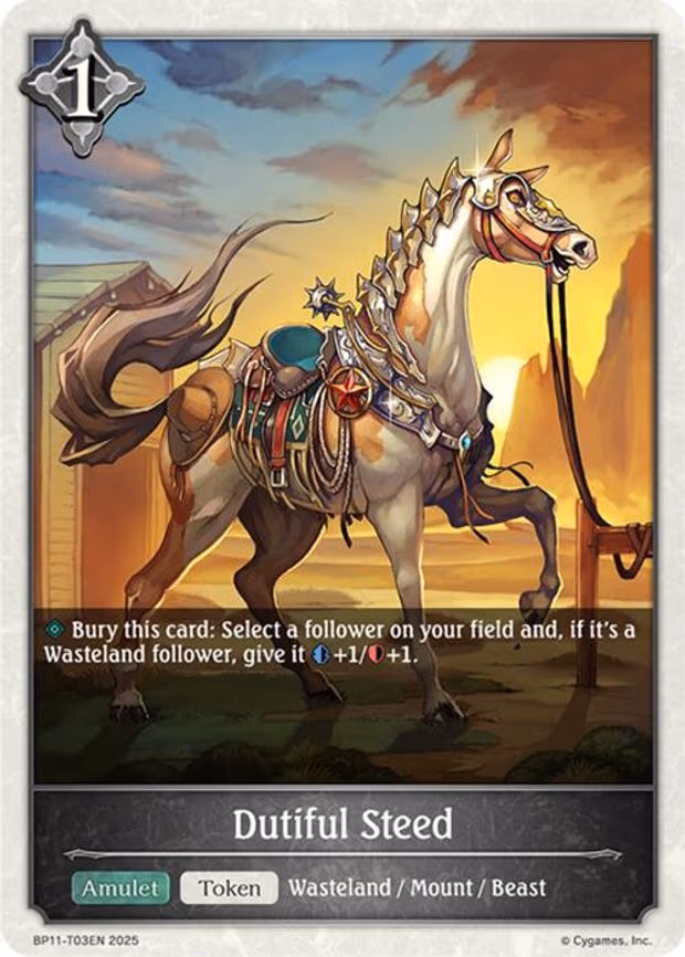 Dutiful Steed