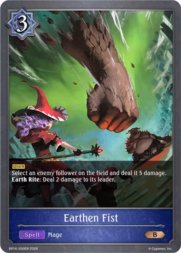 Earthen Fist - Bronze (BP14-050EN)
