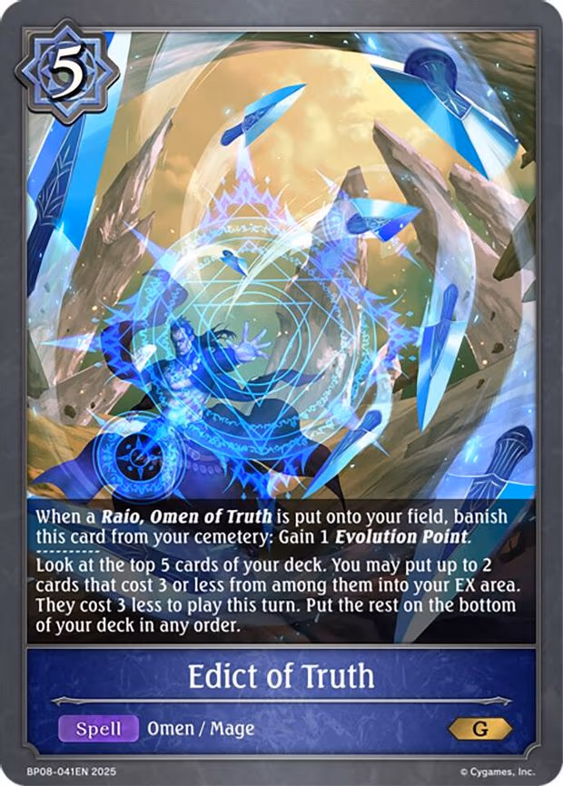 Edict of Truth - Gold (BP08-041EN)