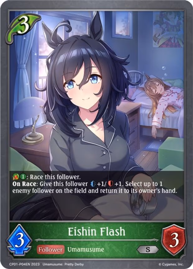 Eishin Flash - P04EN - Premium (CP01-P04EN)