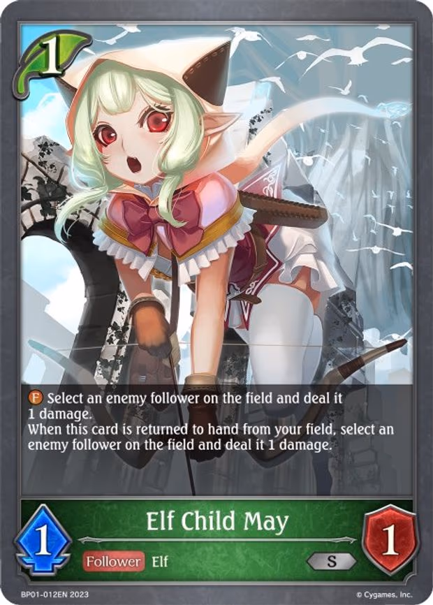 Elf Child May - Silver (BP01-012EN)