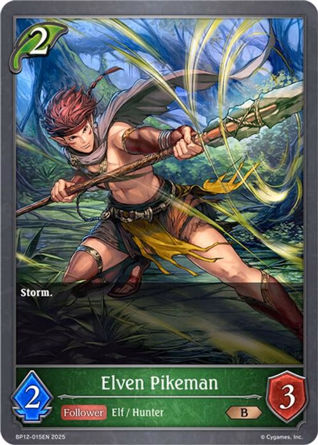Elven Pikeman - Bronze (BP12-015EN)