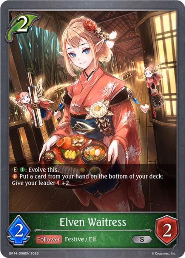 Elven Waitress - Silver (BP14-008EN)