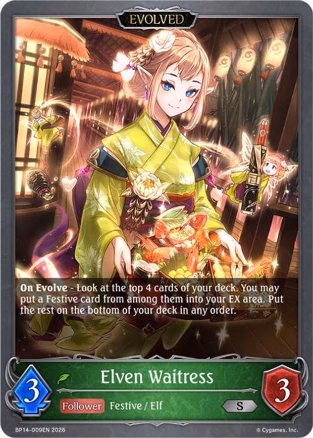Elven Waitress - Silver (BP14-009EN)