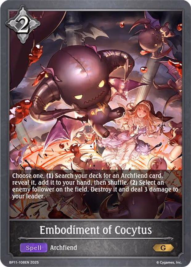 Embodiment of Cocytus - Gold (BP11-108EN)