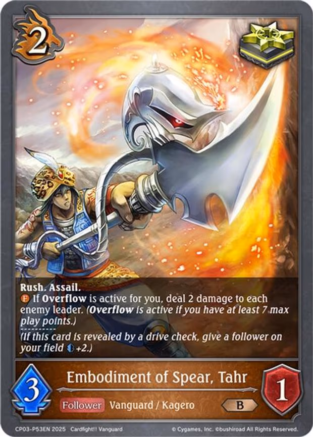 Embodiment of Spear, Tahr - P53EN - Premium (CP03-P53EN)