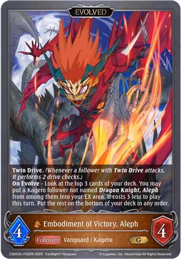 Embodiment of Victory, Aleph (Evolved) - P02EN - Premium (CSD03b-P02EN)