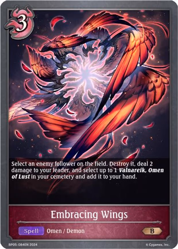 Embracing Wings - Bronze (BP05-084EN)