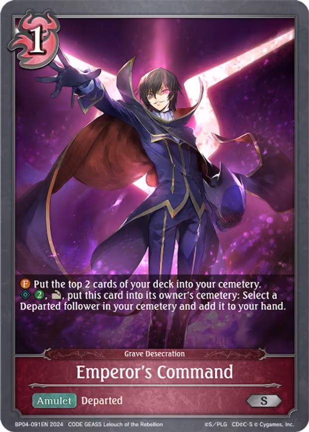 Emperor's Command - Silver (BP04-091EN)