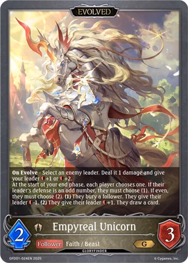 Empyreal Unicorn