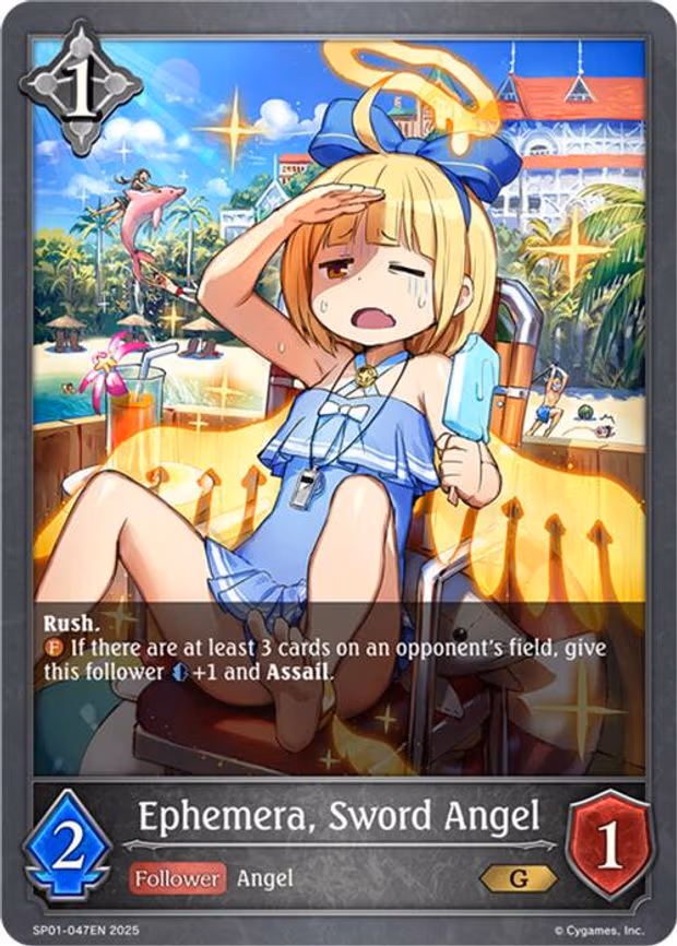 Ephemera, Sword Angel - Gold (SP01-047EN)